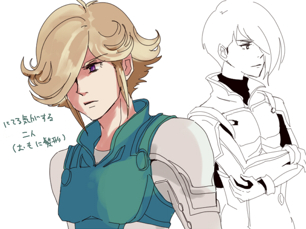 trowa barton and date seiji (gundam and 2 more) drawn by yumi_maru