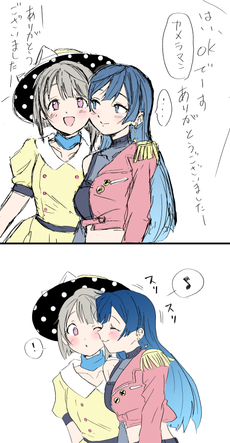 yuki setsuna and nakasu kasumi (love live! and 1 more) drawn by pottode