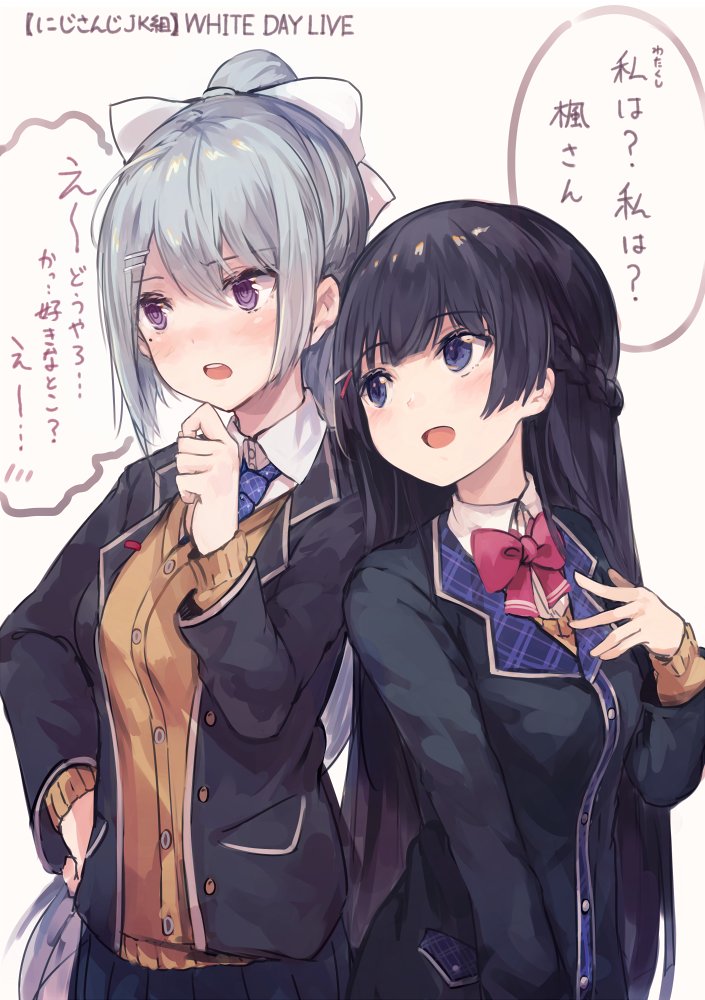 tsukino mito and higuchi kaede (nijisanji) drawn by makihitsuji