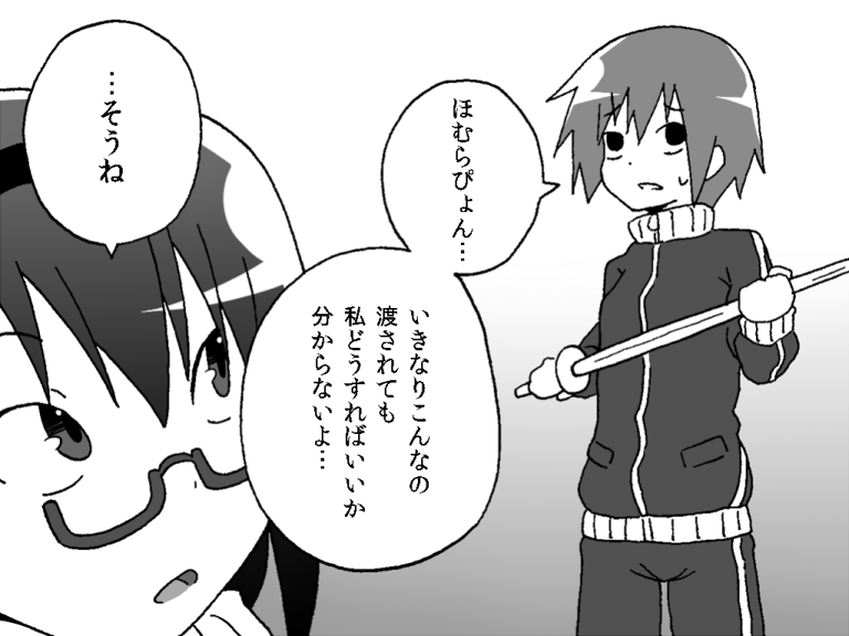 akemi homura and miki sayaka (mahou shoujo madoka magica) drawn by gogiga_gagagigo