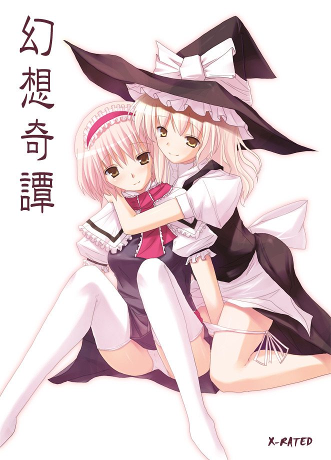 kirisame marisa and alice margatroid (touhou) drawn by rikudou_inuhiko