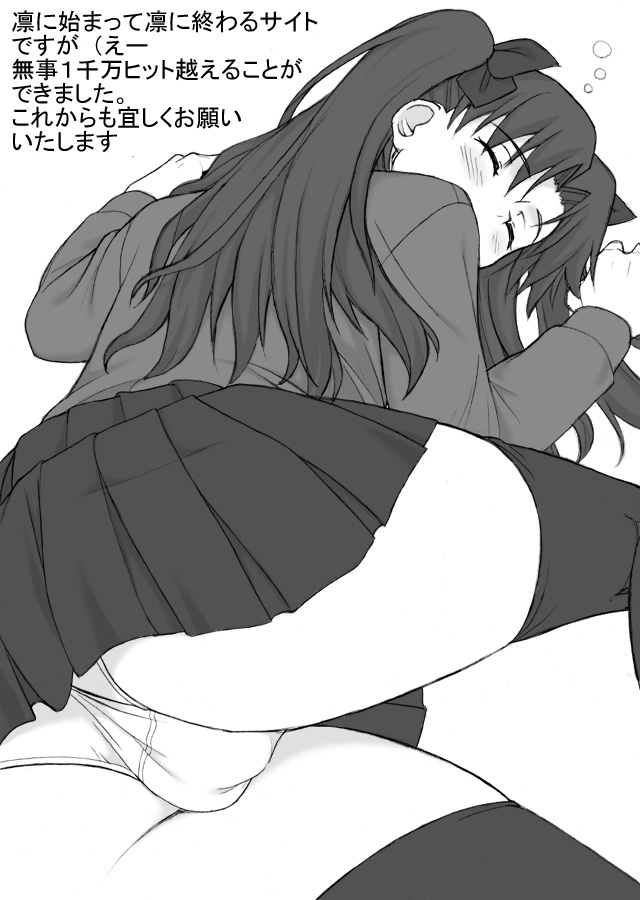 tohsaka rin (fate and 1 more) drawn by shichimenchou