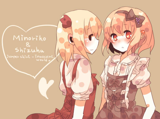 aki minoriko and aki shizuha (touhou) drawn by karunabaru