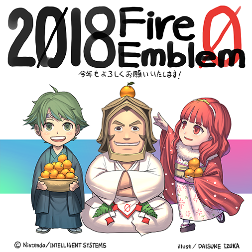 celica, alm, and valbar (fire emblem and 2 more) drawn by izuka_daisuke