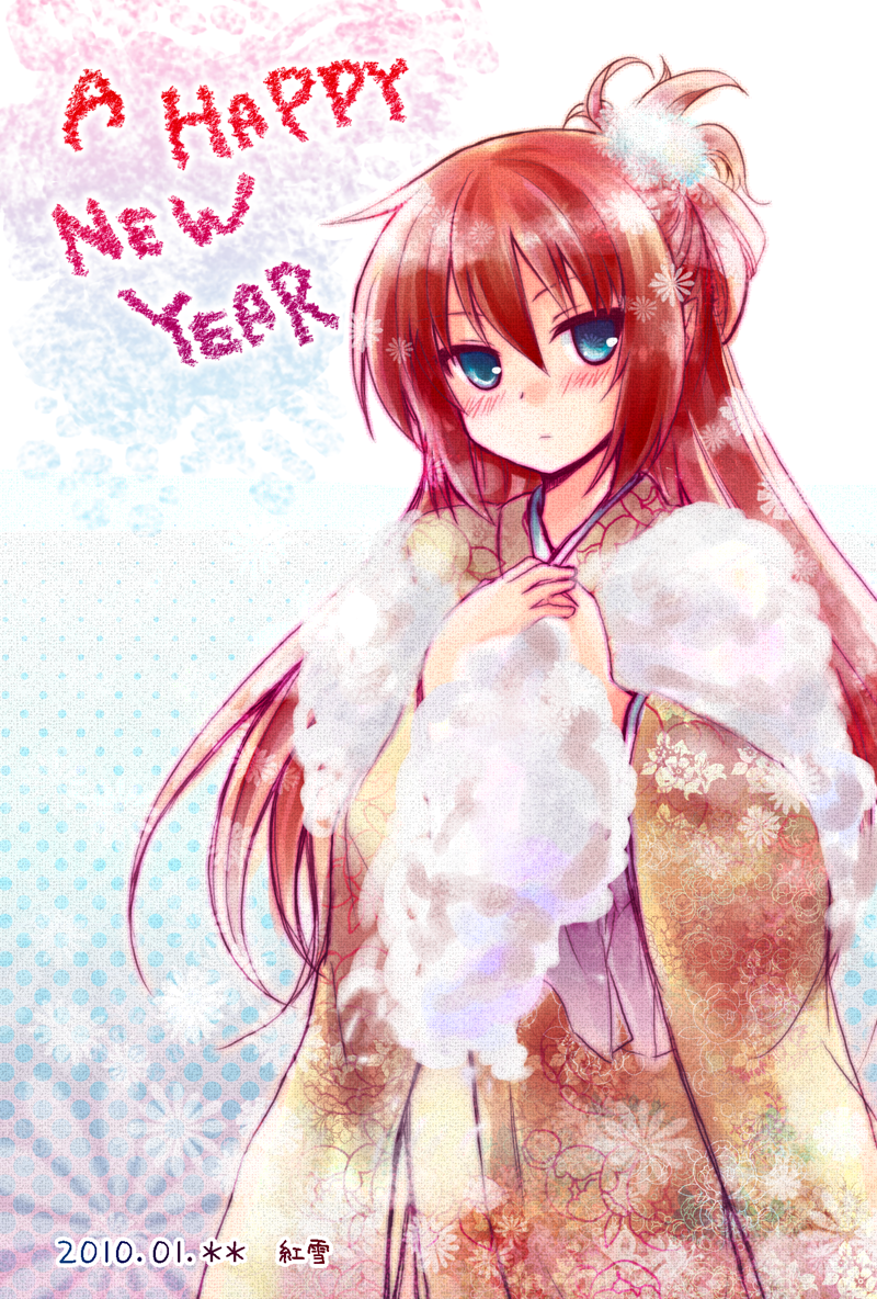 toona (rune factory and 1 more) drawn by kousetsu