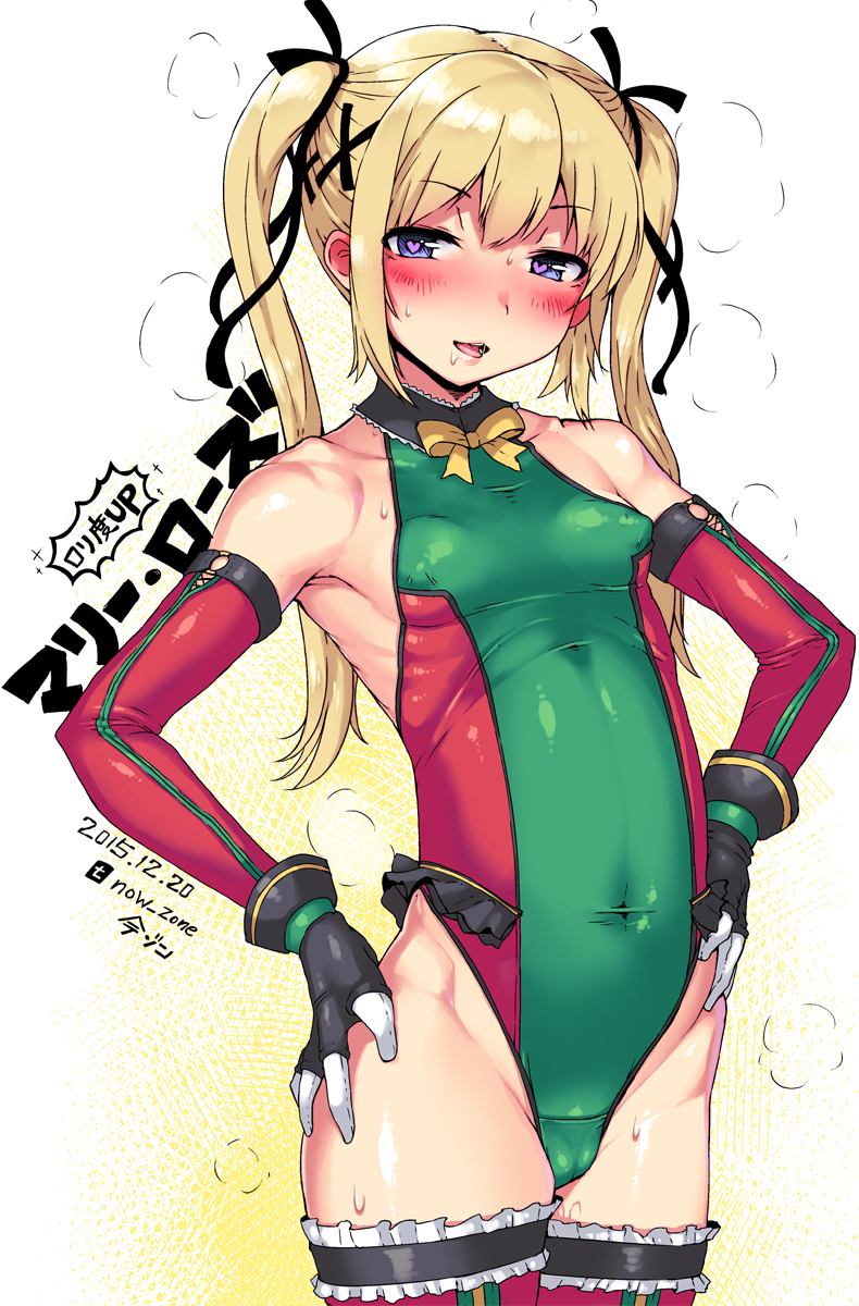 marie rose (dead or alive) drawn by imazon