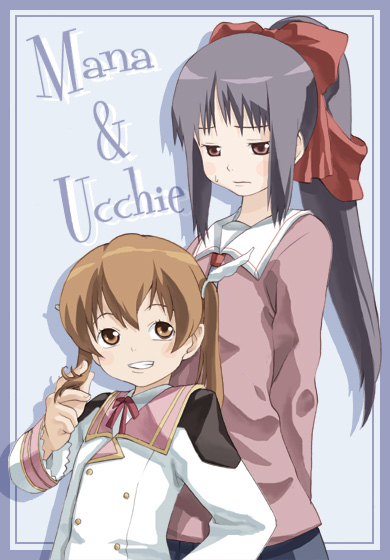 kamishiro mana and amano utsumi (kishin taisen gigantic formula) drawn by takano_natsuki