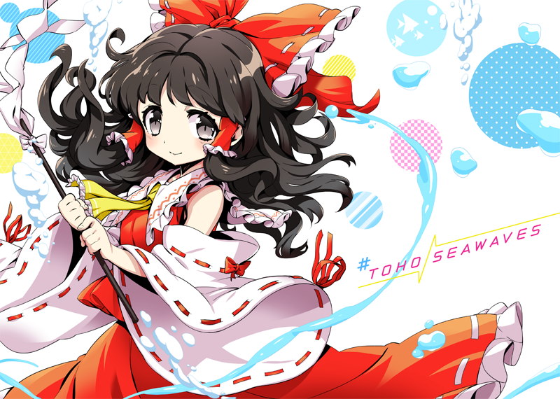 hakurei reimu (touhou and 1 more) drawn by kijimoto_yuuhi