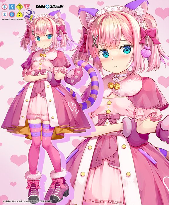 chiyoda momo and cheshire cat (machikado mazoku and 1 more) drawn by fujima_takuya