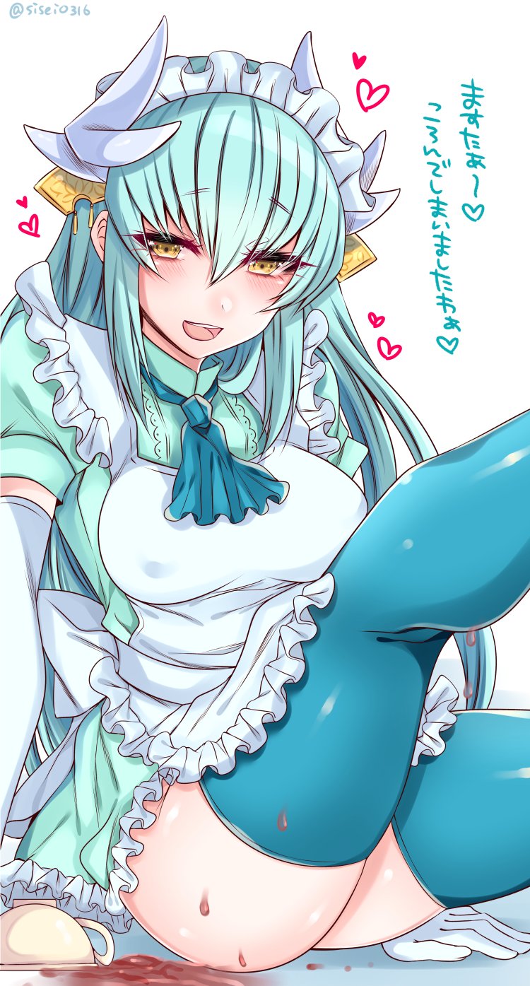 kiyohime (fate and 1 more) drawn by shisei_(kyuushoku_banchou)