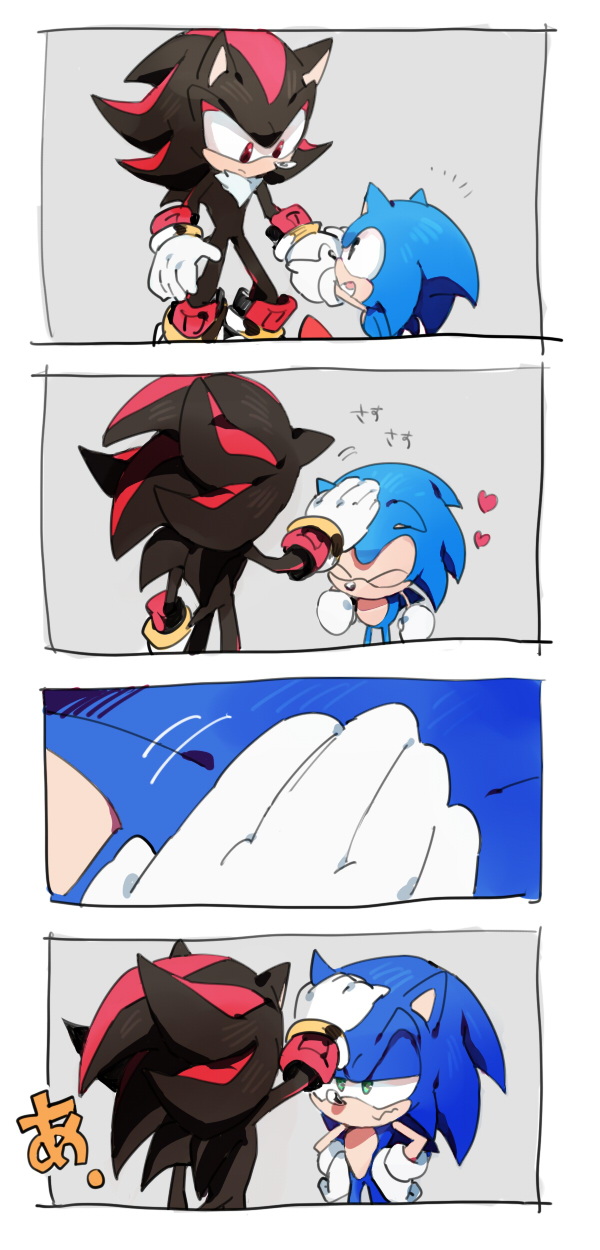 sonic the hedgehog, shadow the hedgehog, and classic sonic (sonic and 1 more) drawn by chiro_(pez777)