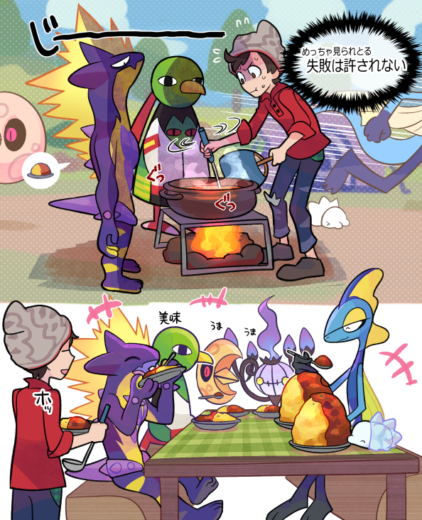 victor, chandelure, inteleon, snom, toxtricity, and 2 more (pokemon and 1 more) drawn by mato_(mozu_hayanie)