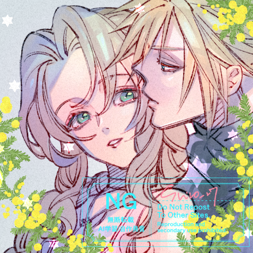 cloud strife and aerith gainsborough (final fantasy and 2 more) drawn by wakakusa-e