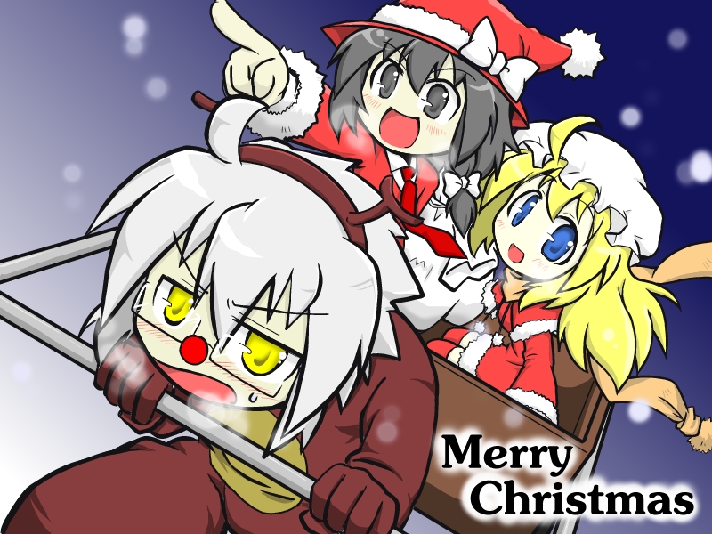 usami renko, morichika rinnosuke, and maribel hearn (touhou) drawn by futa_(nabezoko)