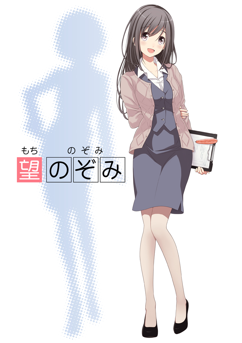 mochi nozomi drawn by v-mag