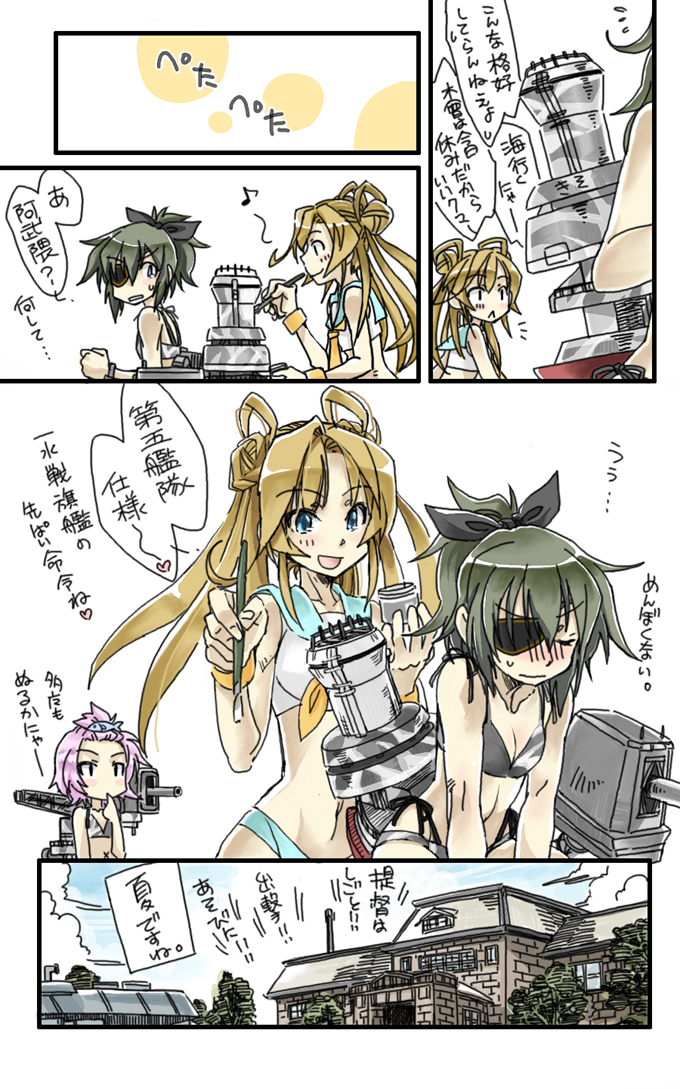 kiso, abukuma, and tama (kantai collection) drawn by kai_(akamekogeme)