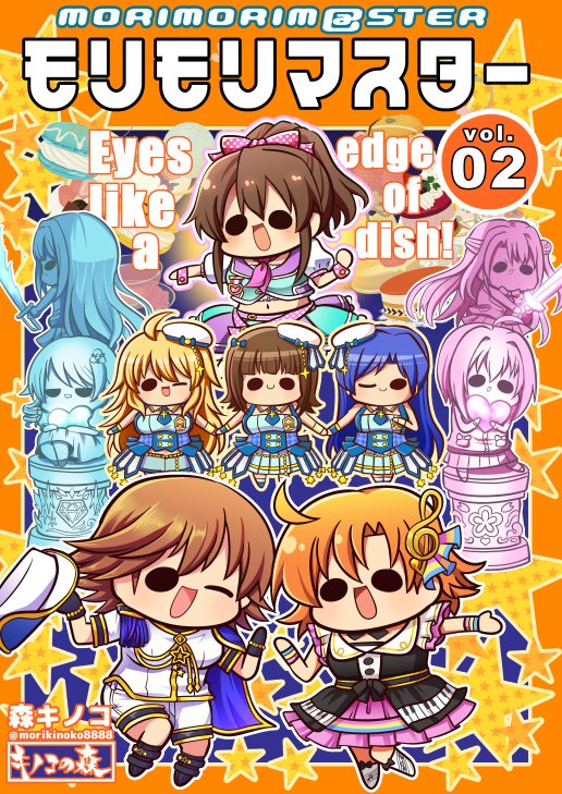shibuya rin, hoshii miki, kisaragi chihaya, amami haruka, shimamura uzuki, and 5 more (idolmaster and 2 more) drawn by morikinoko