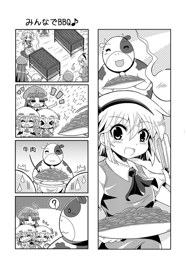 remilia scarlet, flandre scarlet, izayoi sakuya, konpaku youmu, patchouli knowledge, and 2 more (touhou) drawn by colonel_aki