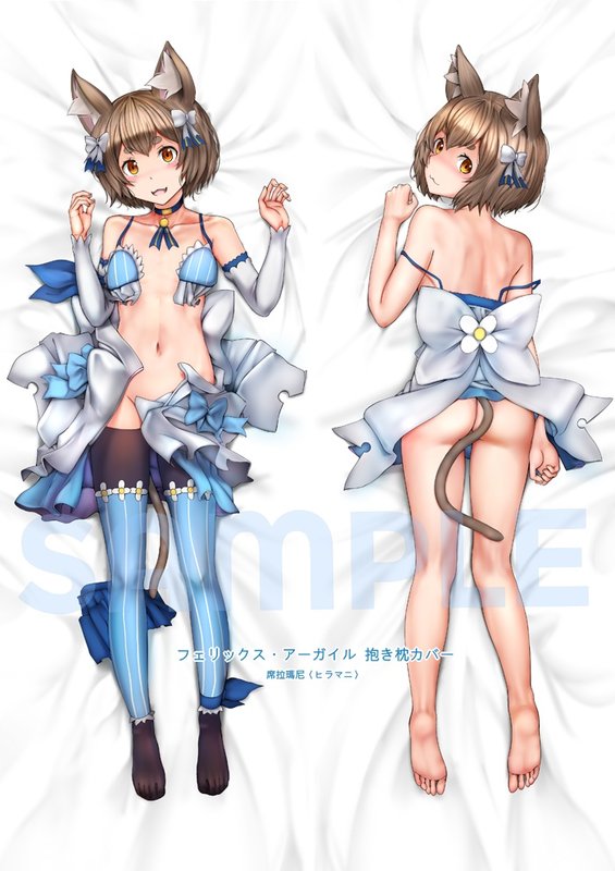 felix argyle (re:zero kara hajimeru isekai seikatsu) drawn by ginhaha