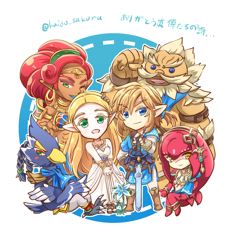 link, princess zelda, and mipha (the legend of zelda and 1 more) drawn by kaidou_mitsuki
