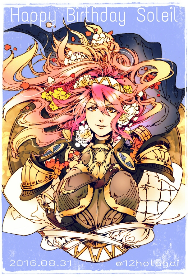 soleil (fire emblem and 1 more) drawn by hotate_rayan