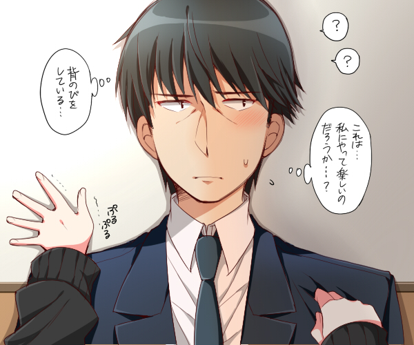 producer and shibuya rin (idolmaster and 1 more) drawn by tsukudani_norio