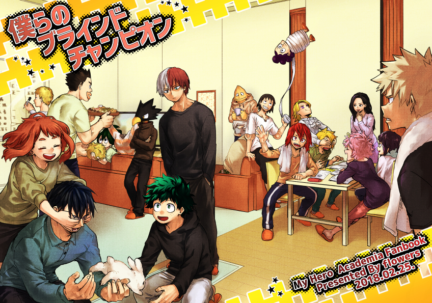 midoriya izuku, bakugou katsuki, uraraka ochaco, todoroki shoto, asui tsuyu, and 15 more (boku no hero academia) drawn by hk_(nt)