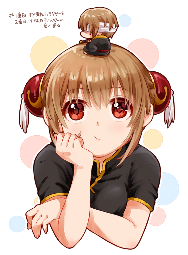 kagura and okita sougo (gintama) drawn by chawa_(chawawa)