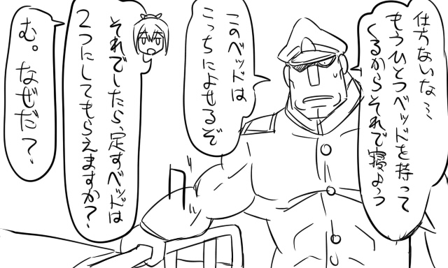 admiral, shiranui, and matsuda chiyohiko (kantai collection) drawn by tonda