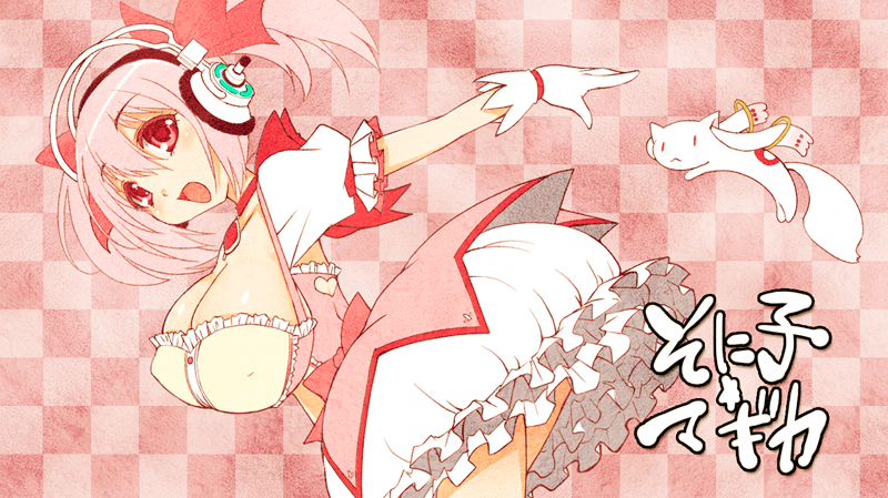 Kaname Madoka Kyubey And Super Sonico Mahou Shoujo Madoka Magica And 1 More Drawn By Kouki Kuu Danbooru