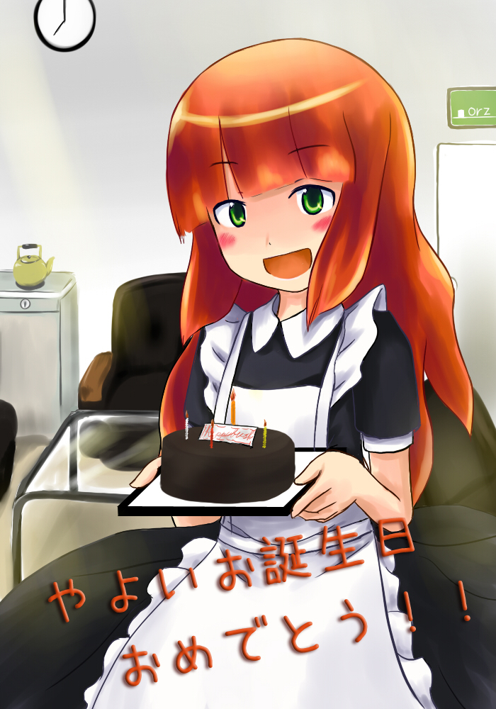 takatsuki yayoi (idolmaster and 1 more) drawn by tetsuji