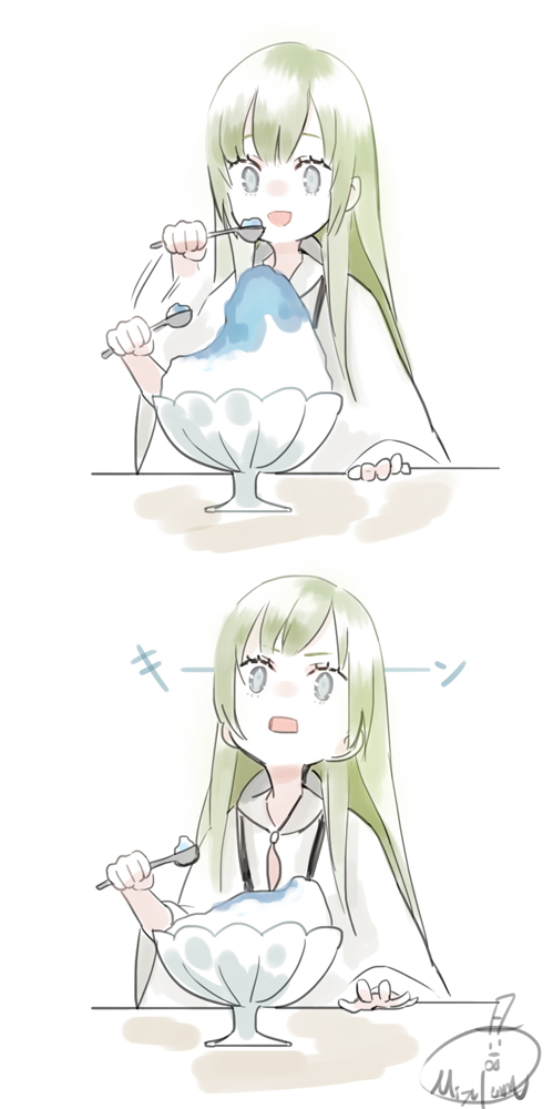 enkidu (fate and 1 more) drawn by mizutame_tori