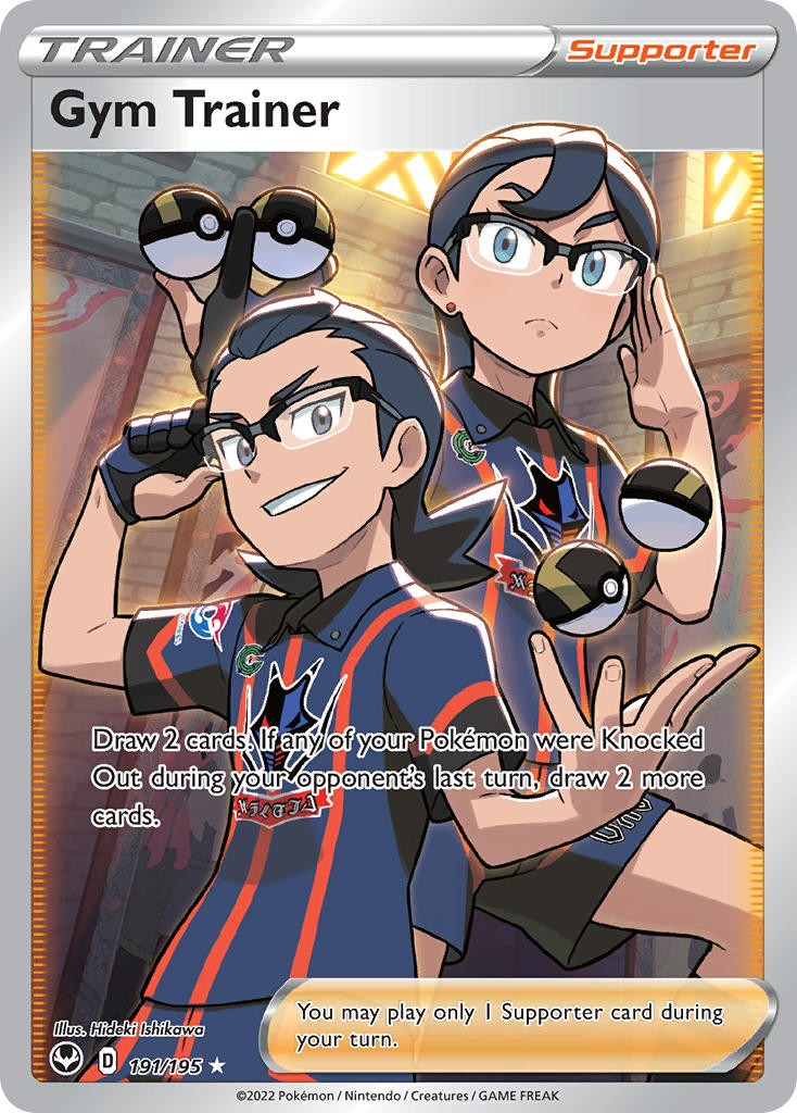 gym trainer (pokemon and 2 more) drawn by ishikawa_hideki