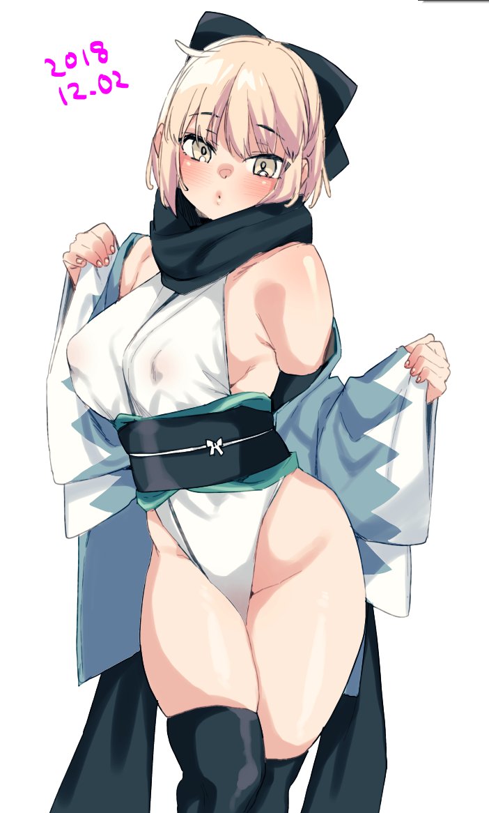 okita souji (fate and 1 more) drawn by karasuma_yayoi