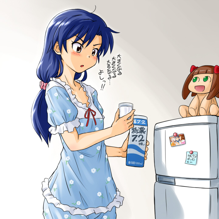 Disney monsters inc hentai
