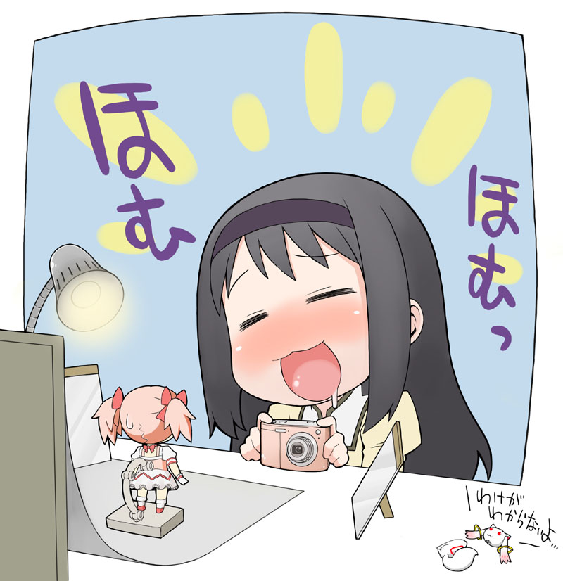 akemi homura, kaname madoka, and kyubey (mahou shoujo madoka magica) drawn by teruya_kazuhito