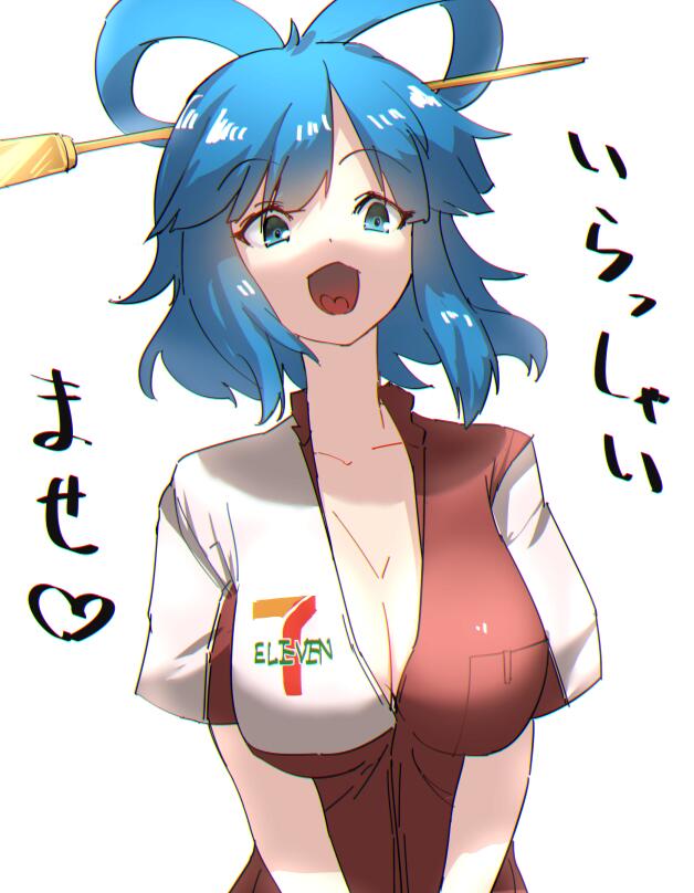 kaku seiga (touhou and 1 more) drawn by kinketsu