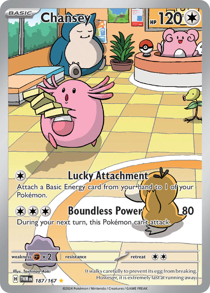 snorlax, psyduck, ditto, chansey, bellsprout, and 1 more (pokemon and 1 more) drawn by aoki_toshinao