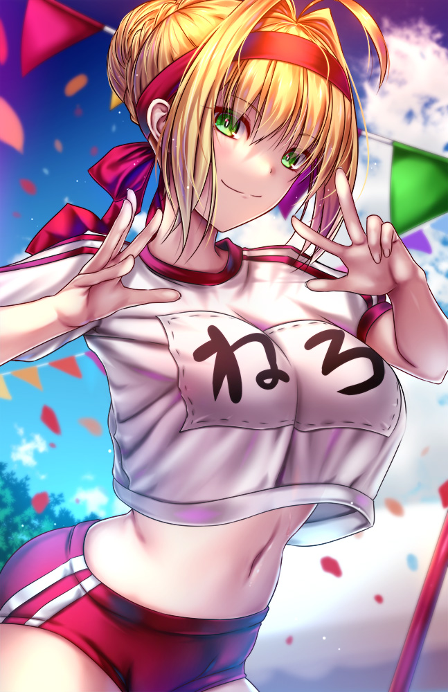 nero claudius (fate and 1 more) drawn by akeyama_kitsune