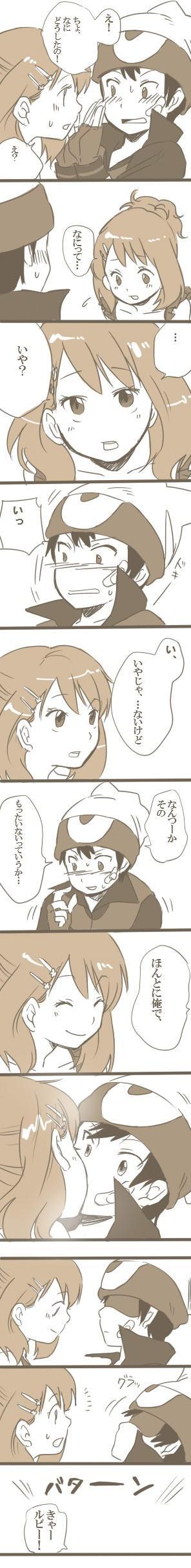 may and brendan (pokemon and 1 more) drawn by uramai