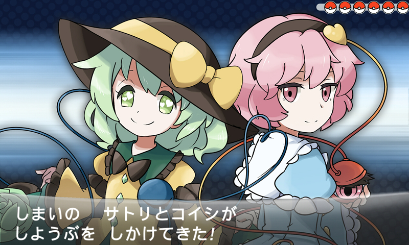 komeiji koishi, komeiji satori, school kid, and fairy tale girl (touhou and 2 more) drawn by hacko