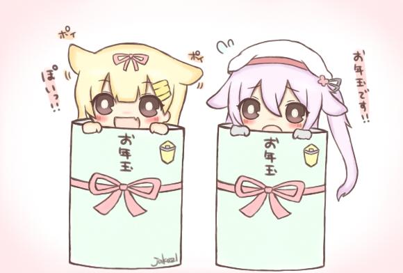 yuudachi, yuudachi kai ni, and harusame (kantai collection) drawn by jako_(jakoo21)