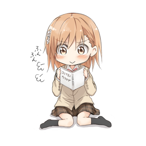 misaka mikoto (toaru majutsu no index and 1 more) drawn by mukunoki_nanatsu