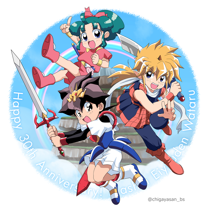 ikusabe wataru, shinobibe himiko, and toraou (mashin eiyuuden wataru and 1 more) drawn by chigayasan