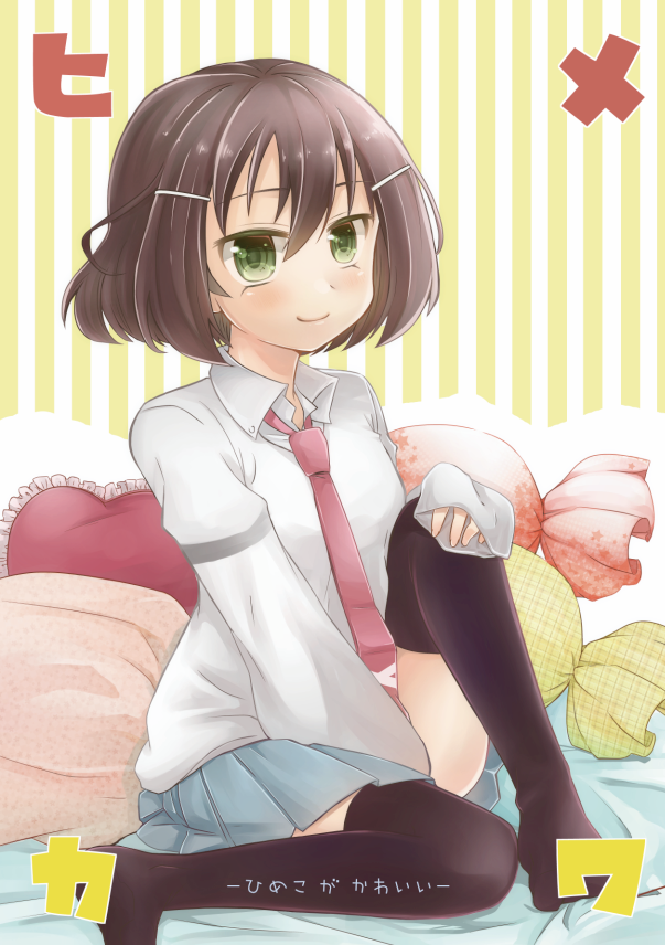 tsuruta himeko (saki and 1 more) drawn by ssk_sasasa