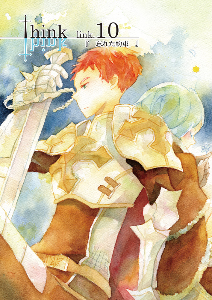 high wizard and lord knight (ragnarok online and 1 more) drawn by sansaro