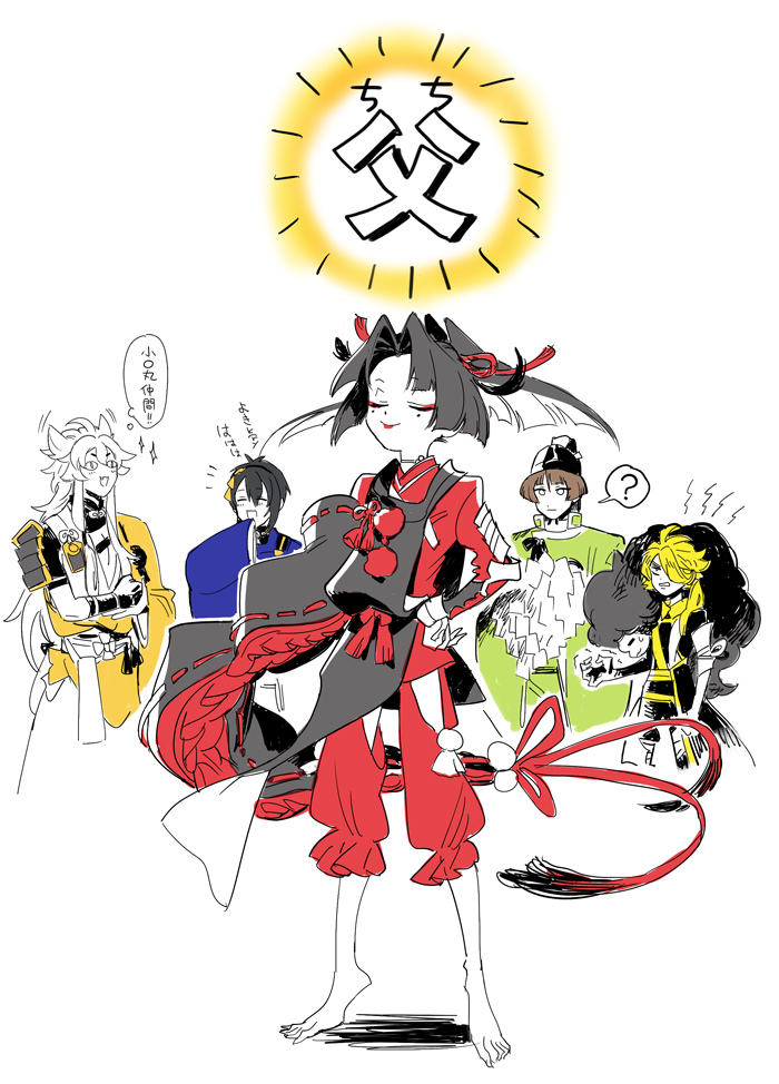 mikazuki munechika, kogitsunemaru, shishiou, ishikirimaru, shishiou no mofumofu, and 1 more (touken ranbu) drawn by molly