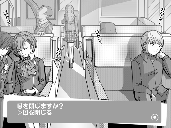narukami yu, yuuki makoto, shiomi kotone, konishi saki, and morooka kinshirou (persona and 3 more) drawn by tokiwa_(mukoku)