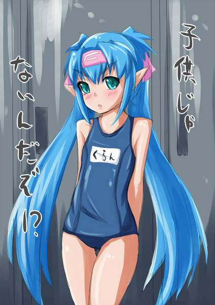 klan klein (macross and 1 more) drawn by fuyutsuki_asuto