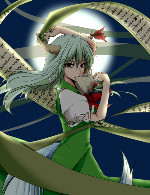 kamishirasawa keine and ex-keine (touhou) drawn by ifuji_sakura